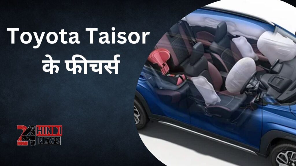 Toyota Taisor Launch Date in India
