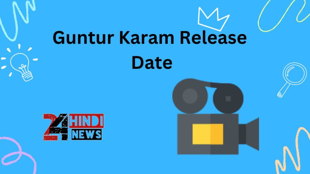 Guntur Karam Release Date