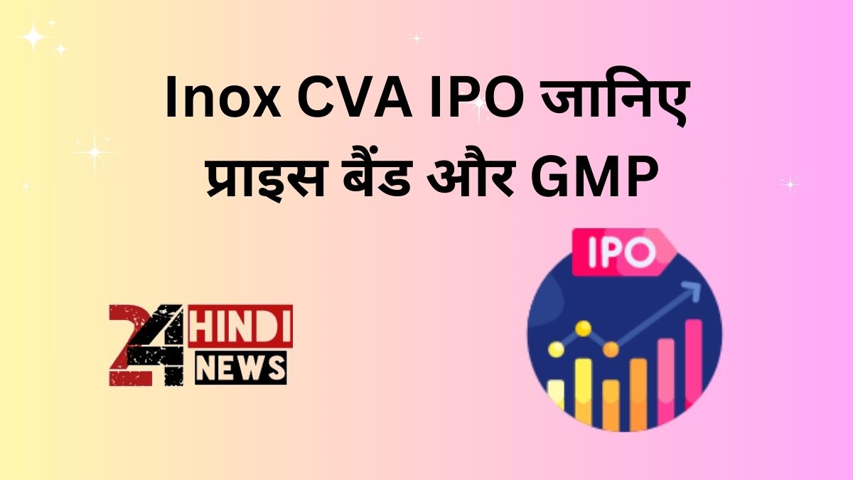 Inox CVA IPO
