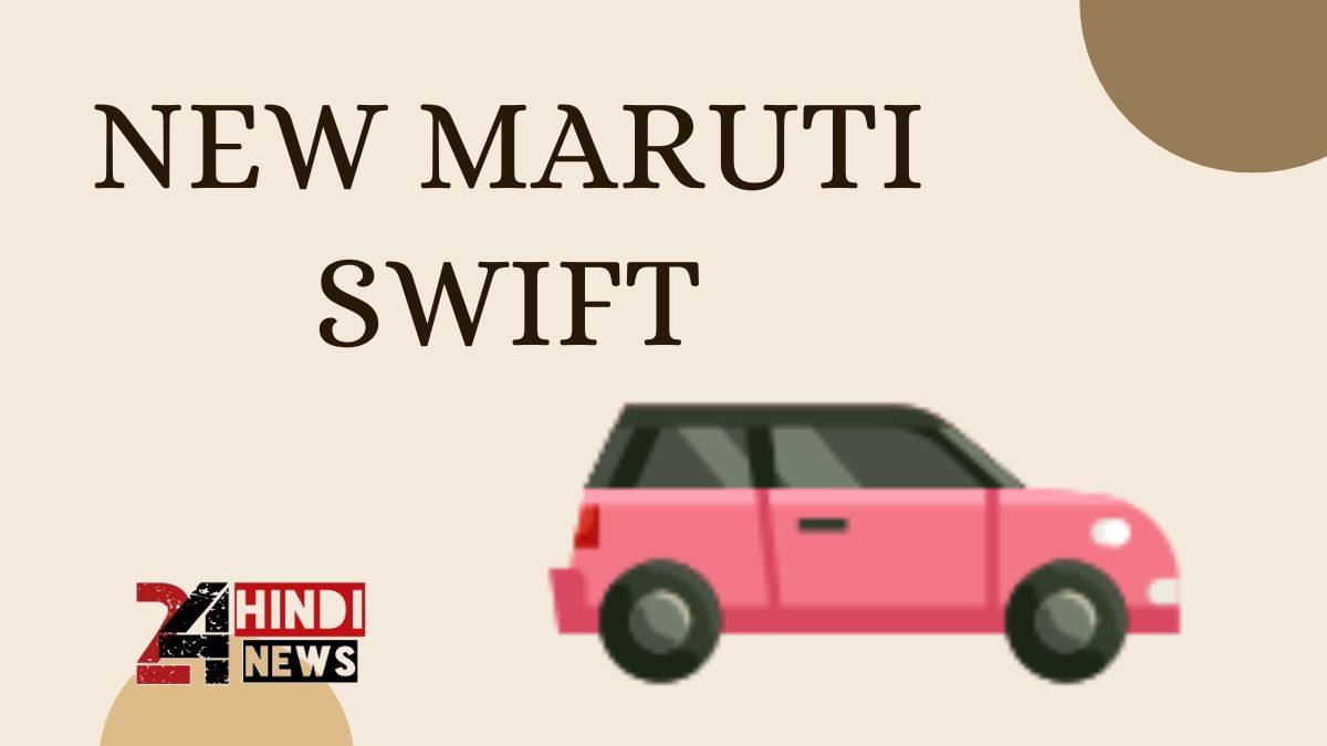 New Maruti Swift