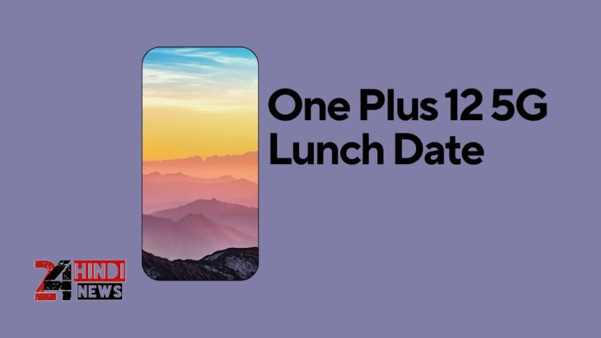 One Plus 12 5G Lunch Date