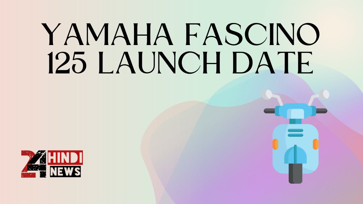 Yamaha Fascino 125 Launch Date