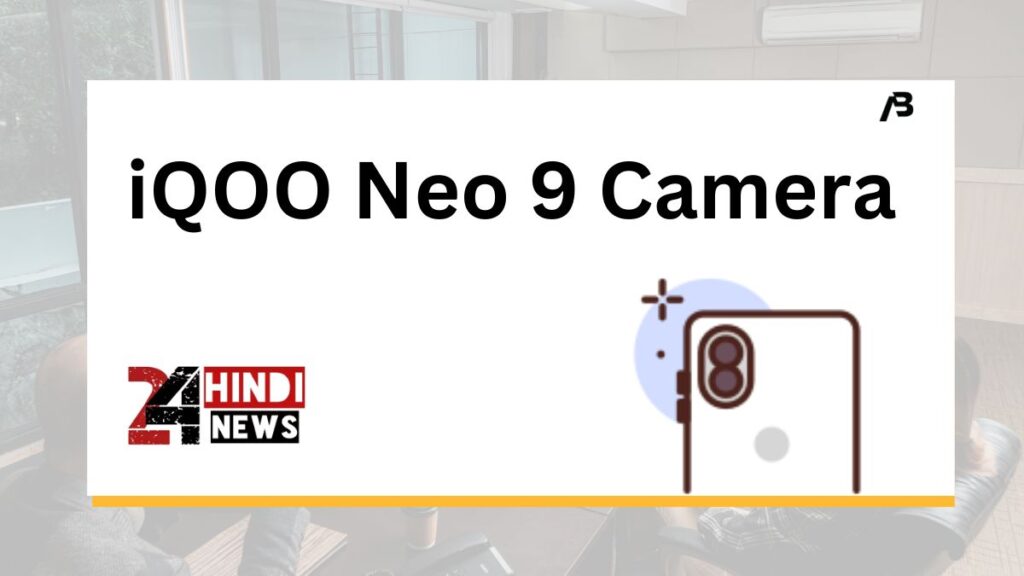 iQOO Neo 9 Camera