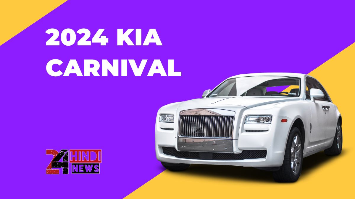 2024 Kia Carnival
