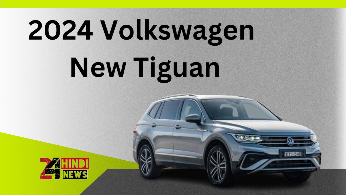 2024 Volkswagen New Tiguan