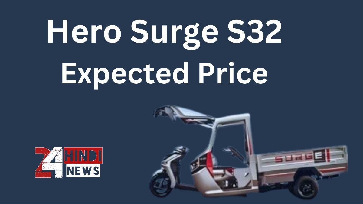 Hero Surge S32 Expected Price