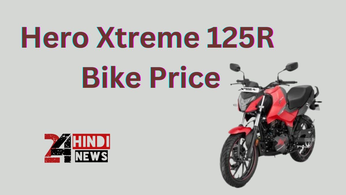 Hero Xtreme 125R Bike Price