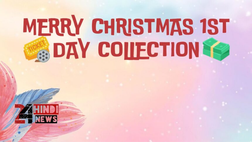 Merry Christmas 1st Day Collection