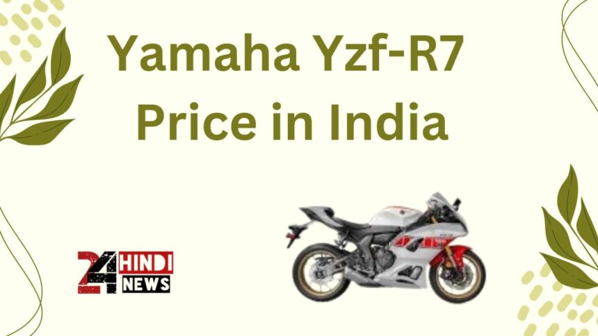 Yamaha Yzf-R7 Price in India