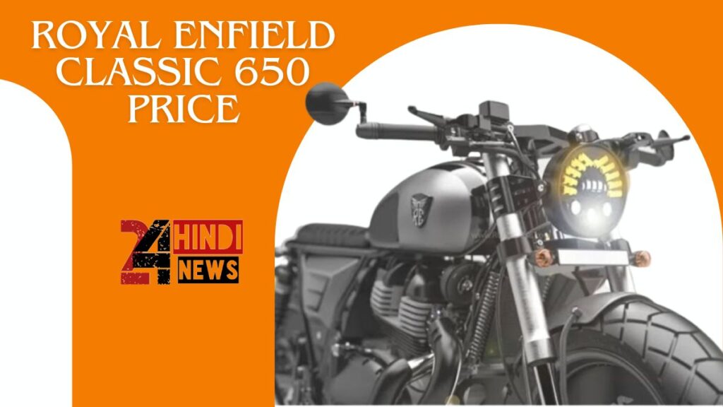 Royal Enfield Classic 650 Price